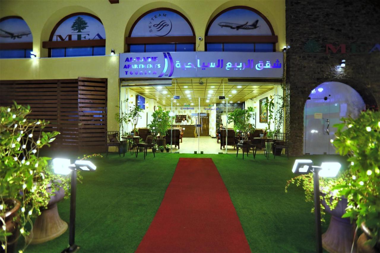 Alrabie Hotel & Suites 巴格达 外观 照片